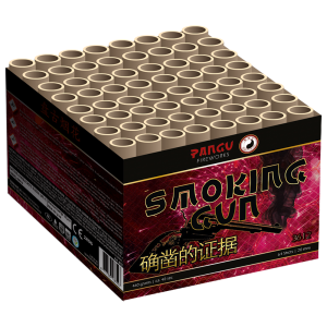 Smoking Gun 64 shots 20mm